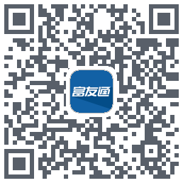 富友通 QRcode