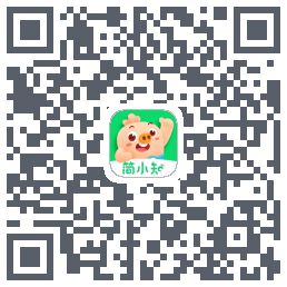 简小知测试版的下载二维码