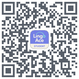 LingoAce的下載二維碼