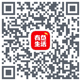 有鱼生活 QRcode