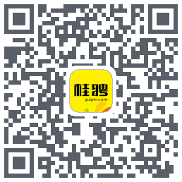 桂聘的下載二維碼