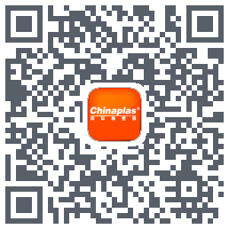 CHINAPLAS iVisit 观展通的下載二維碼