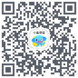 小盒课堂 QRcode