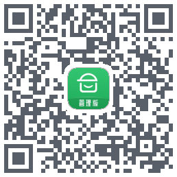 安心筑管理版รหัส QR สำหรับดาวน์โหลด