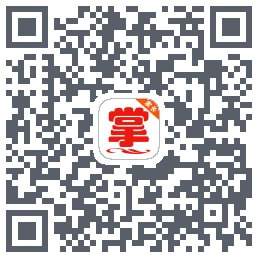 掌通宝家长版 QRcode