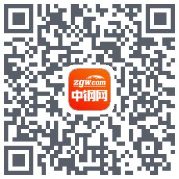 中钢网的下載二維碼