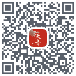 天音 QRcode