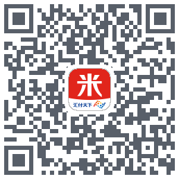 汇来米 QRcode