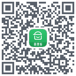 安心筑管理版的下載二維碼