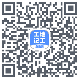 工地记工kod QR do pobrania