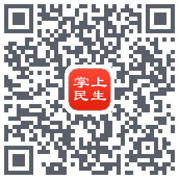 民生保险的下載二維碼