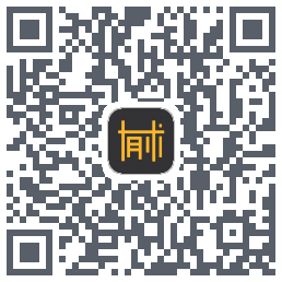 有术的下载二维码