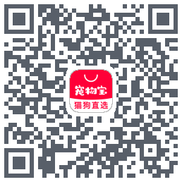 宠物宝 QRcode