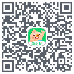 简小知测试版的下载二维码