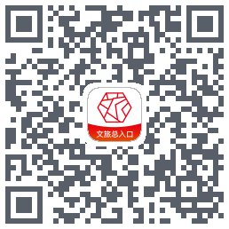 君到苏州的下載二維碼