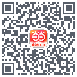 当当的下載二維碼