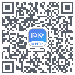 1919掌上门店 QR-код для загрузки