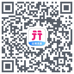 无忧行的下載二維碼