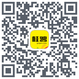 桂聘的下载二维码