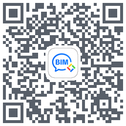 BIM快看的下載二維碼