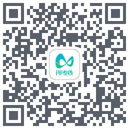 i甲专线 QR-код для загрузки
