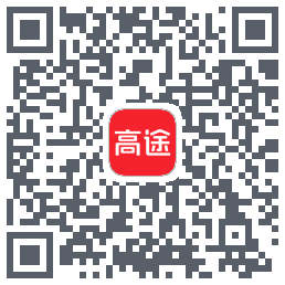 高途 QRcode