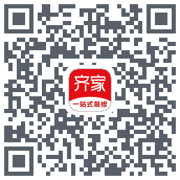 齐家的下載二維碼