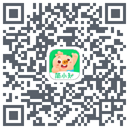简小知测试版的下载二维码