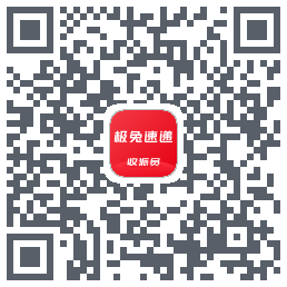 外场Pro的下载二维码