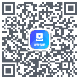 智慧收银的下載二維碼