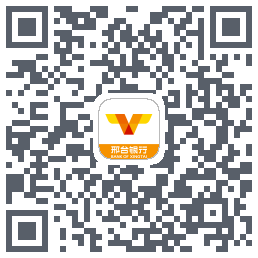 邢台银行云付商户 QRcode
