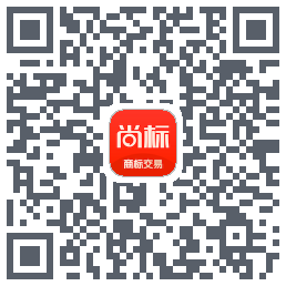 尚标的下載二維碼