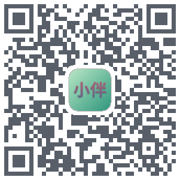 小伴 QRcode