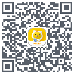 小熊艺术 QRcode