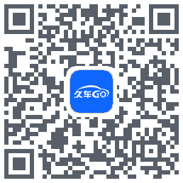 久车GOรหัส QR สำหรับดาวน์โหลด