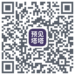 预见塔塔codice QR per il download