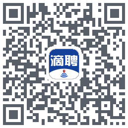 滴聘的下載二維碼