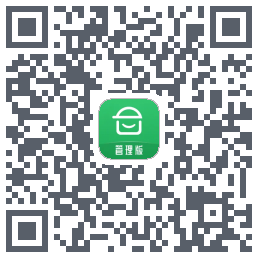 安心筑管理版的下載二維碼