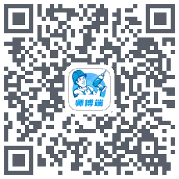 左右手师傅端 QR-код для загрузки