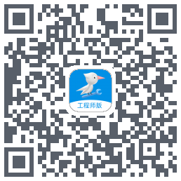 啄木鸟工程师código QR de descarga de