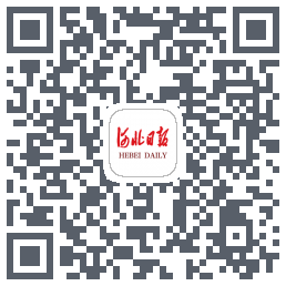 河北日报 QRcode