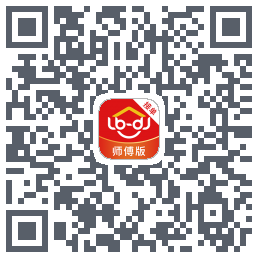 鲁班到家师傅版 QRcode