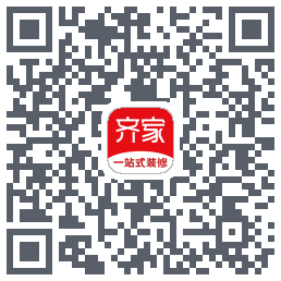 齐家的下載二維碼