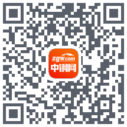 中钢网的下載二維碼