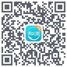 知源中医的下載二維碼