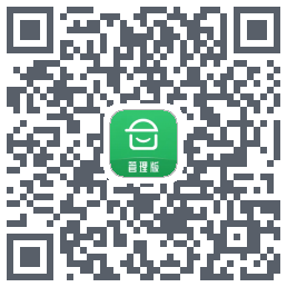 安心筑管理版código QR de descarga de