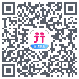 无忧行的下載二維碼