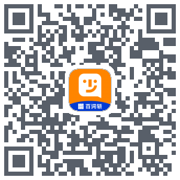 百词斩少儿英语 QR-код для загрузки