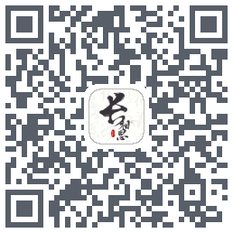 长相思 QRcode
