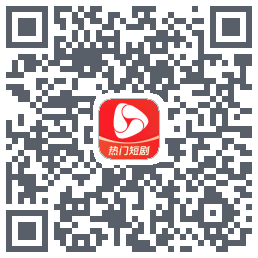 河马剧场codice QR per il download